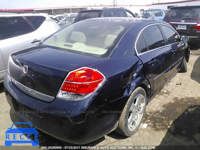 2008 Saturn Aura 1G8ZS57B08F227164 зображення 3