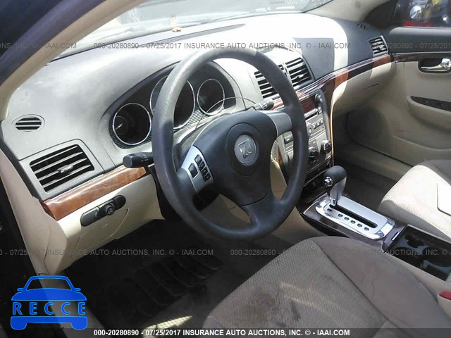 2008 Saturn Aura 1G8ZS57B08F227164 зображення 4