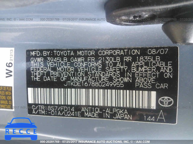 2008 Scion TC JTKDE167880249955 зображення 8