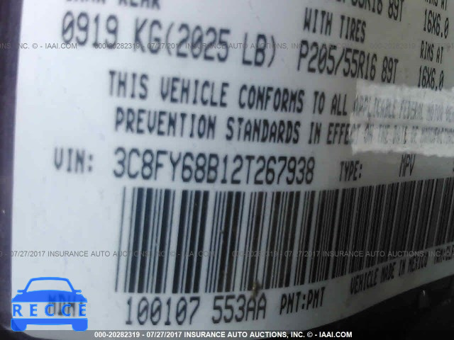 2002 Chrysler PT Cruiser 3C8FY68B12T267938 зображення 8