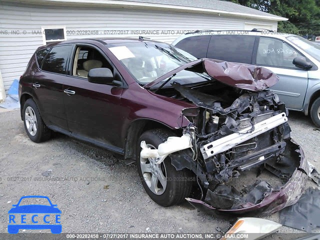 2005 Nissan Murano SL/SE/S JN8AZ08WX5W406279 Bild 0