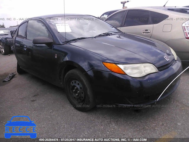 2007 Saturn ION 1G8AN15F97Z118895 image 0