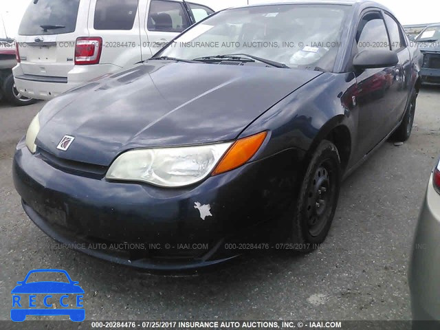 2007 Saturn ION 1G8AN15F97Z118895 image 1