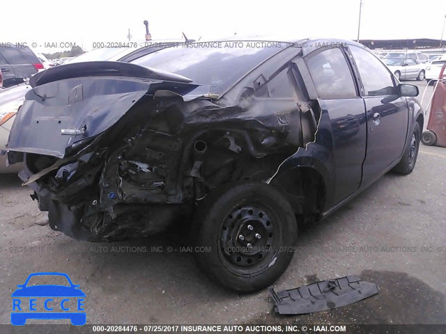 2007 Saturn ION 1G8AN15F97Z118895 image 3