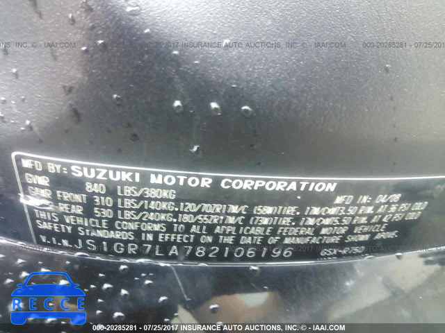 2008 Suzuki GSX-R750 JS1GR7LA782106196 image 9