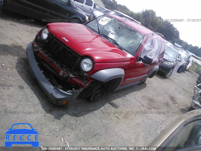 2005 Jeep Liberty 1J4GK48K45W557305 Bild 1