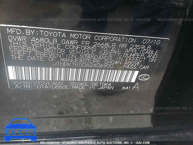 2010 Lexus ES JTHBK1EG0A2406900 зображення 8