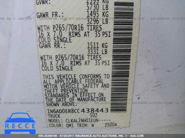 2012 Nissan Frontier S/SV/SL/PRO-4X 1N6AD0ER8CC438443 image 8