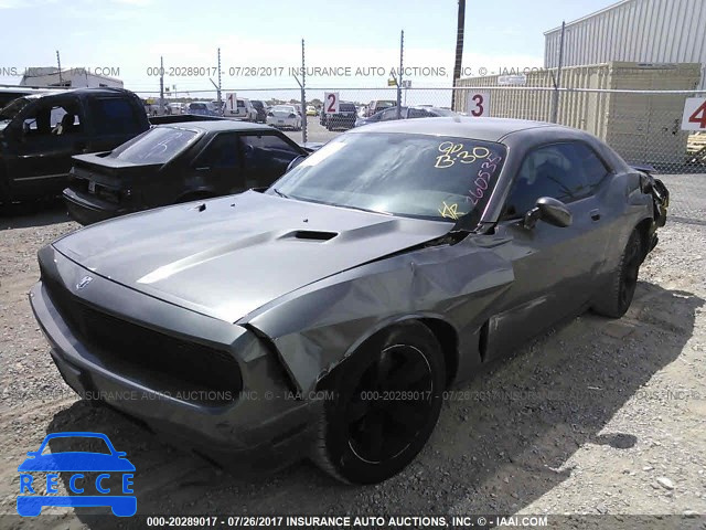 2010 Dodge Challenger 2B3CJ4DV2AH260535 image 1