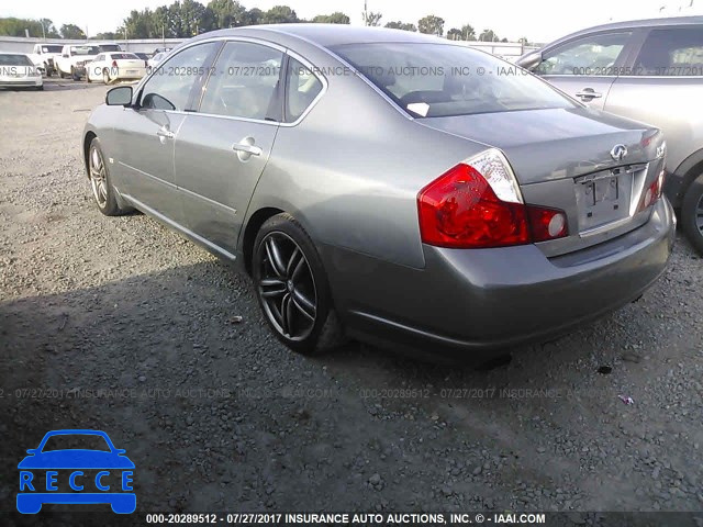 2006 Infiniti M35 JNKAY01E96M107409 Bild 2