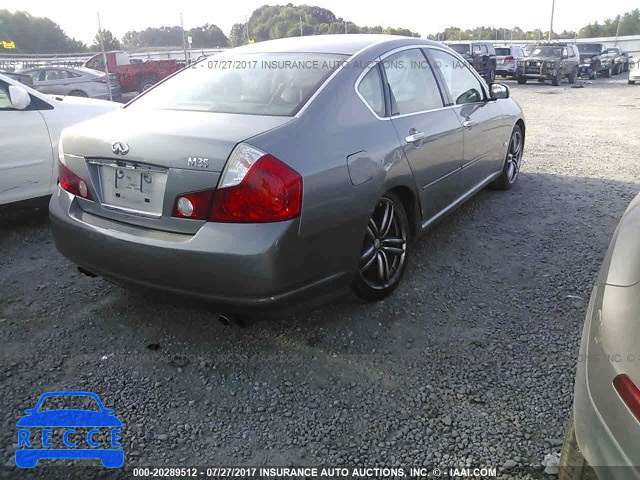 2006 Infiniti M35 JNKAY01E96M107409 Bild 3