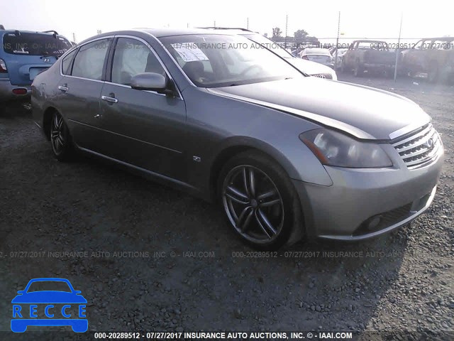 2006 Infiniti M35 JNKAY01E96M107409 Bild 5