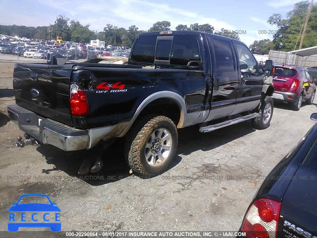 2008 Ford F350 SRW SUPER DUTY 1FTWW31R88ED67430 image 3