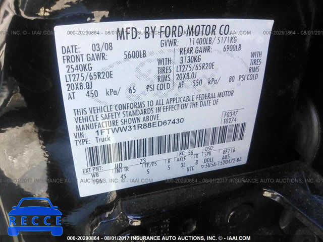 2008 Ford F350 SRW SUPER DUTY 1FTWW31R88ED67430 image 8