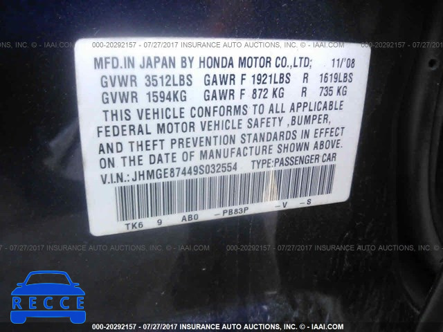 2009 Honda FIT JHMGE87449S032554 зображення 8