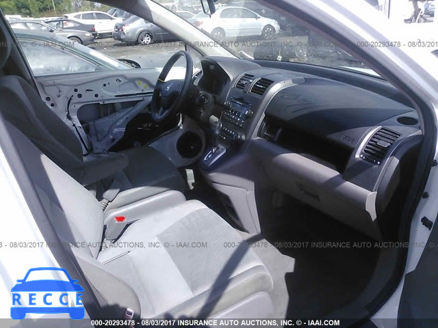 2007 Honda CR-V JHLRE38557C056165 Bild 4