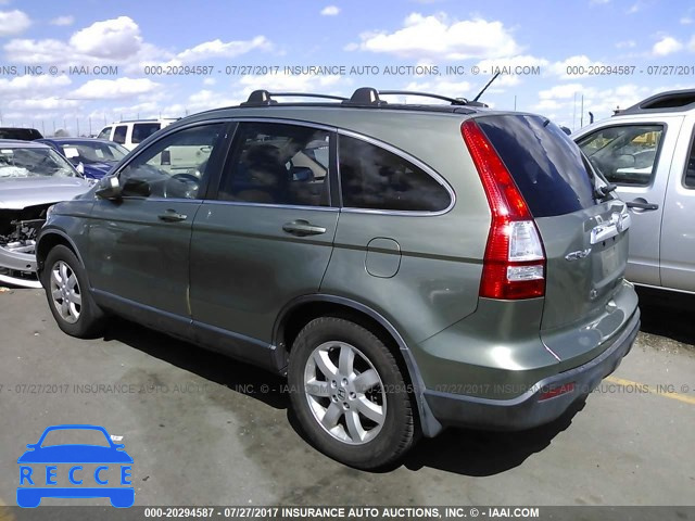 2007 Honda CR-V JHLRE48757C111561 зображення 2