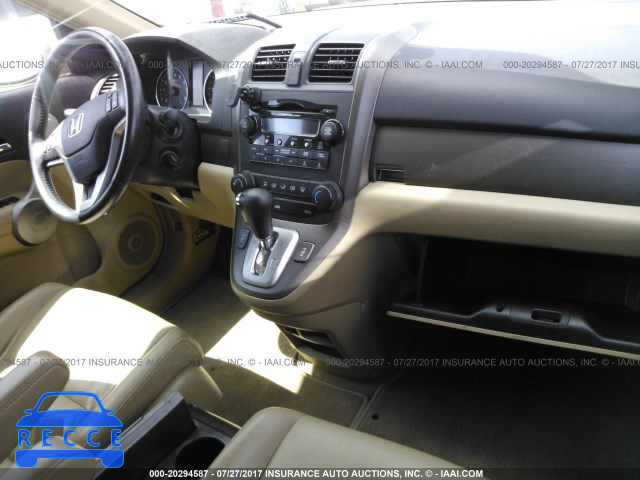 2007 Honda CR-V JHLRE48757C111561 зображення 4