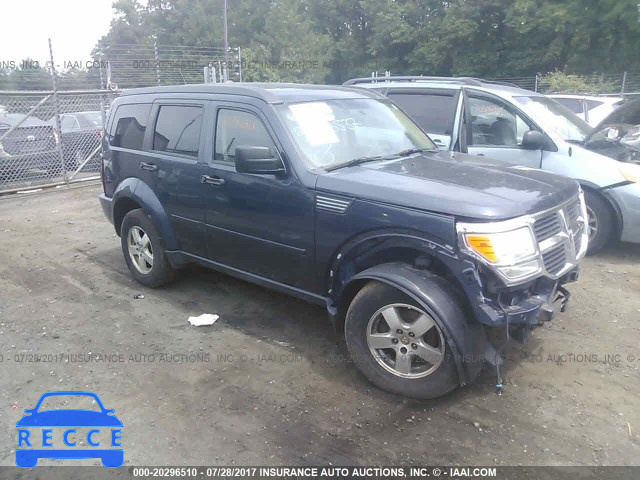 2008 Dodge Nitro 1D8GU28KX8W275082 зображення 0