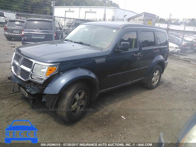 2008 Dodge Nitro 1D8GU28KX8W275082 зображення 1