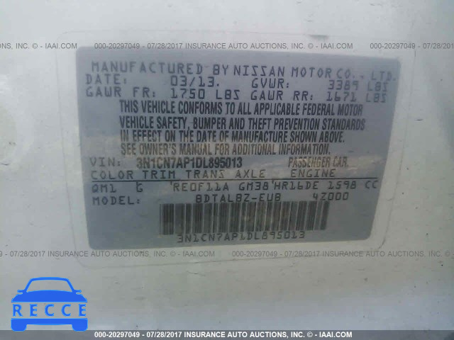 2013 Nissan Versa 3N1CN7AP1DL895013 зображення 8