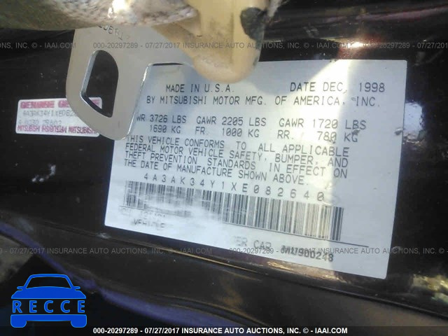 1999 Mitsubishi Eclipse RS 4A3AK34Y1XE082640 image 8