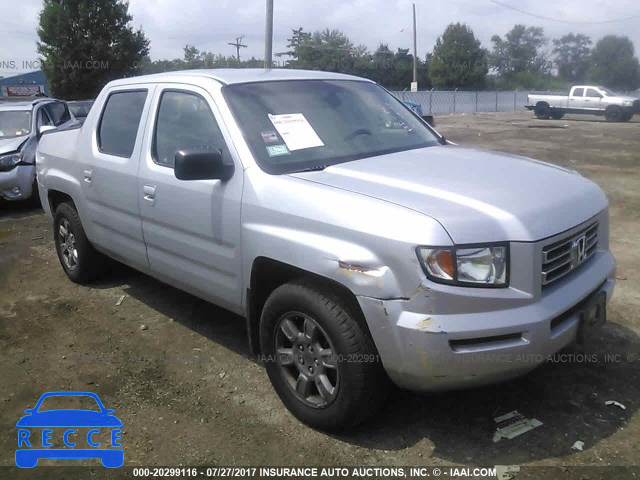 2008 Honda Ridgeline RTX 2HJYK16378H514578 зображення 0