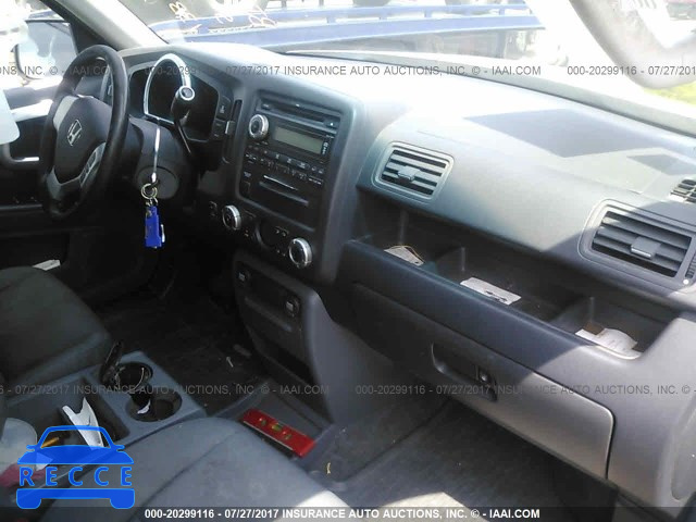 2008 Honda Ridgeline RTX 2HJYK16378H514578 зображення 4