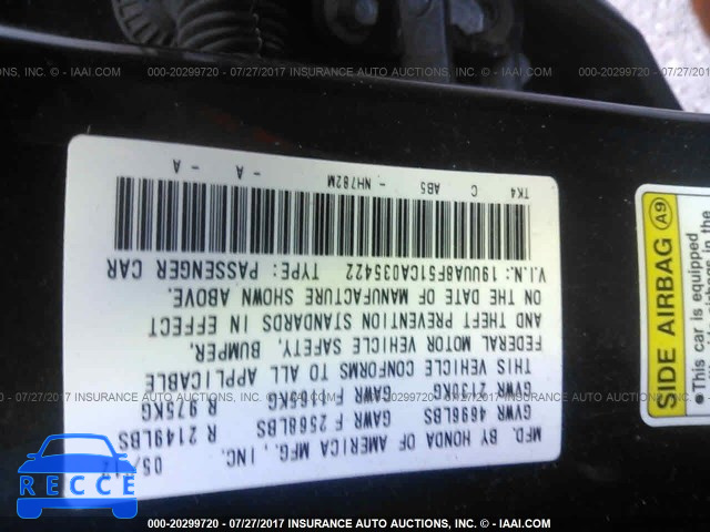 2012 Acura TL 19UUA8F51CA035422 image 8