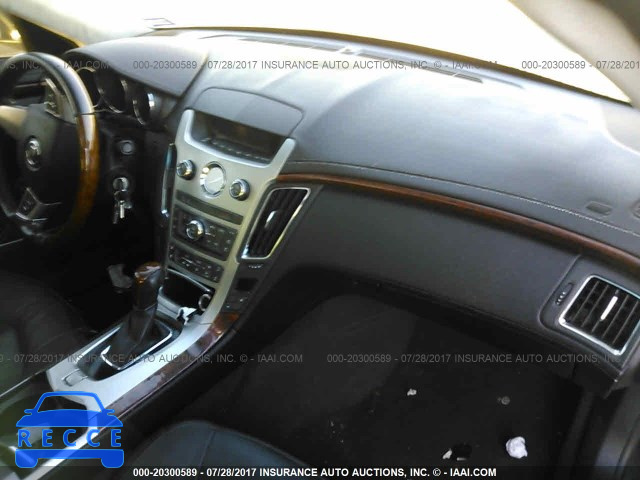 2008 Cadillac CTS HI FEATURE V6 1G6DR57V080131224 image 4