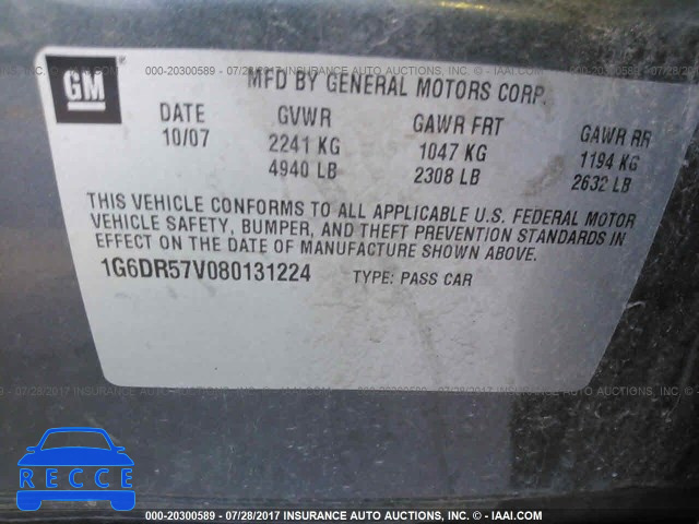 2008 Cadillac CTS HI FEATURE V6 1G6DR57V080131224 image 8