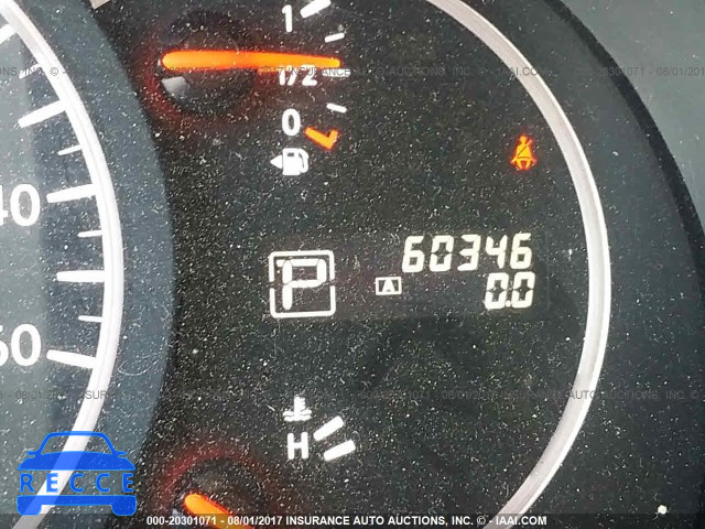 2012 Nissan Quest S/SV/SL/LE JN8AE2KP1C9049384 зображення 6