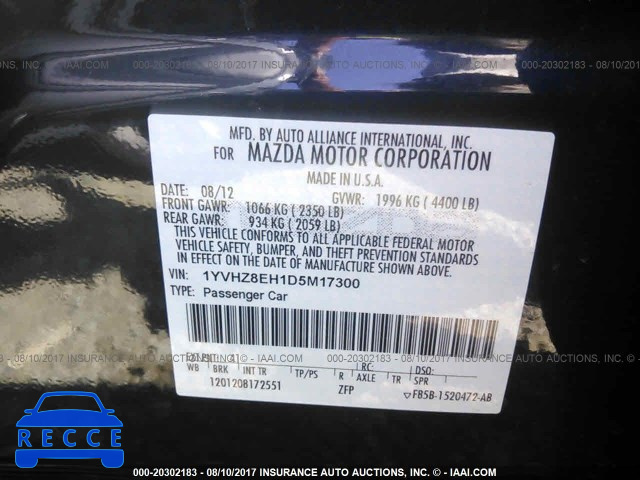 2013 Mazda 6 1YVHZ8EH1D5M17300 image 8