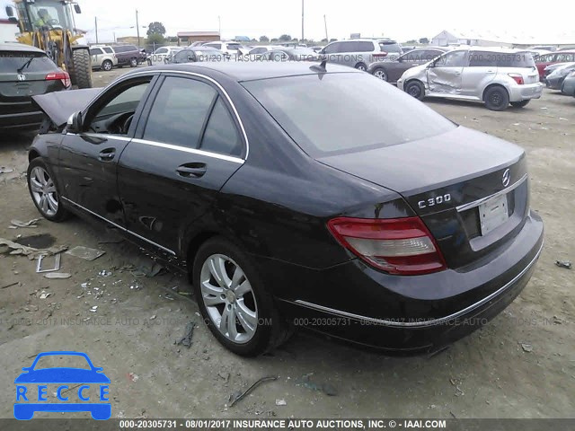 2008 MERCEDES-BENZ C WDDGF54X08F081016 image 2