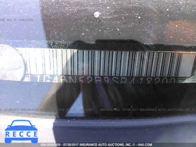 1995 Buick ROADMASTER 1G4BN52P9SR418200 image 8