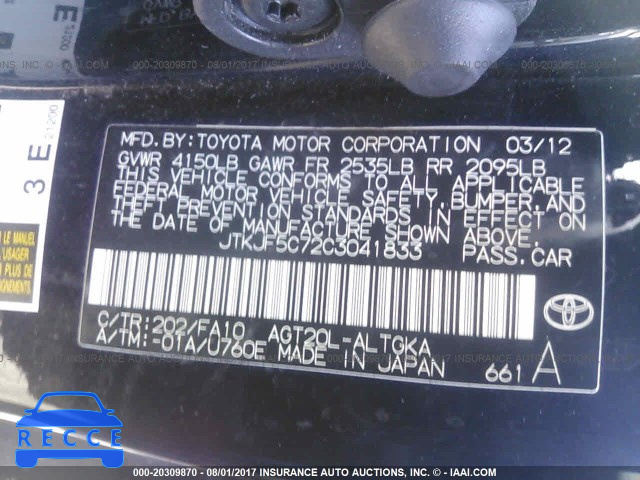 2012 Scion TC JTKJF5C72C3041833 image 8