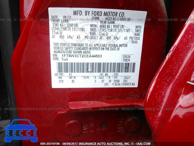 2012 Ford F350 SUPER DUTY 1FT8W3CT2CEA44503 зображення 8