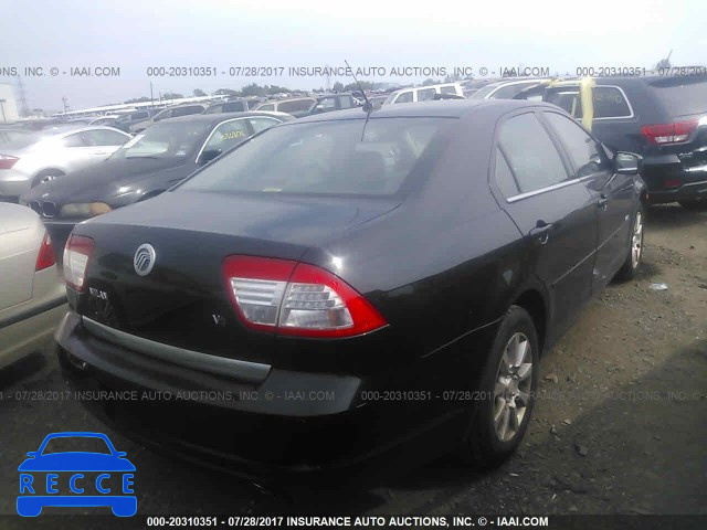 2008 Mercury Milan 3MEHM07188R649724 image 3