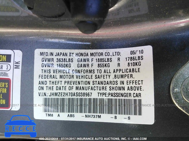 2010 HONDA INSIGHT EX JHMZE2H70AS038967 image 8