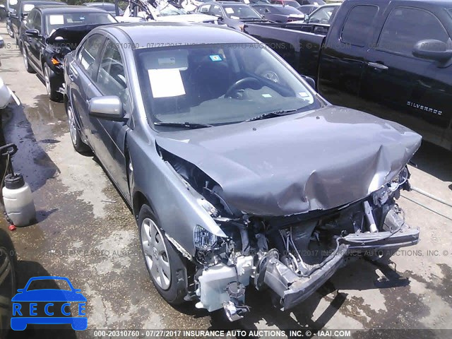 2014 Mitsubishi Lancer ES/ES SPORT JA32U2FU9EU014870 image 0