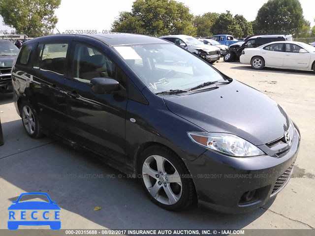 2006 Mazda 5 JM1CR293060129067 image 0