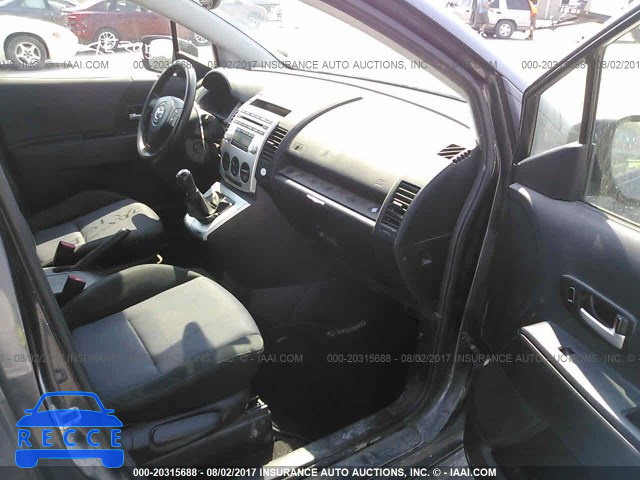 2006 Mazda 5 JM1CR293060129067 image 4