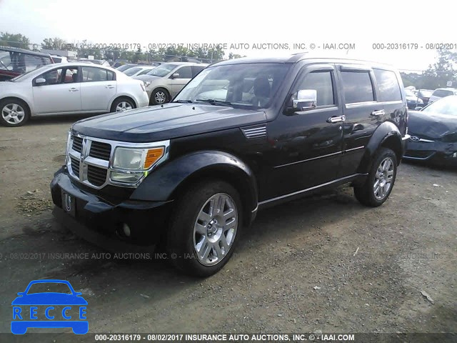 2007 Dodge Nitro 1D8GU58K57W619790 image 1