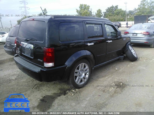 2007 Dodge Nitro 1D8GU58K57W619790 image 3