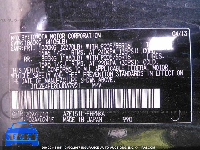 2013 Scion XB JTLZE4FE8DJ037921 image 8