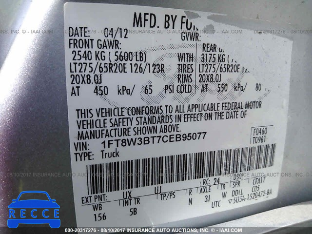 2012 Ford F350 SUPER DUTY 1FT8W3BT7CEB95077 зображення 8