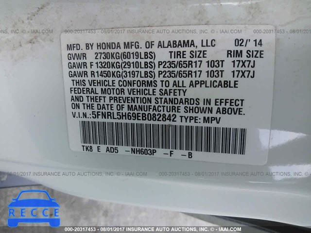 2014 HONDA ODYSSEY EXL 5FNRL5H69EB082842 image 8