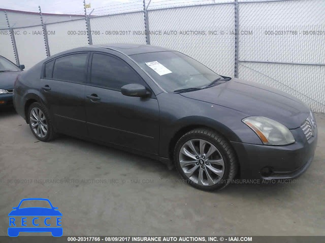 2005 Nissan Maxima 1N4BA41E25C850540 image 0