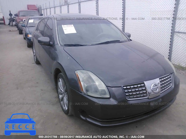 2005 Nissan Maxima 1N4BA41E25C850540 image 5