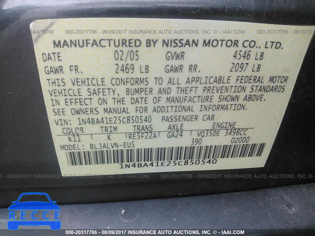 2005 Nissan Maxima 1N4BA41E25C850540 image 8